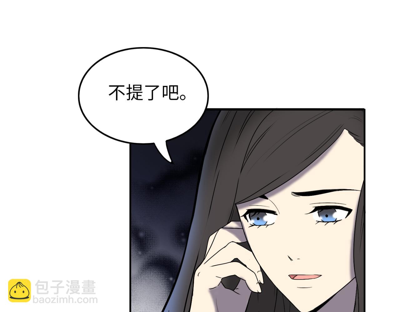 第20话 难以抉择(1/3)-第21话