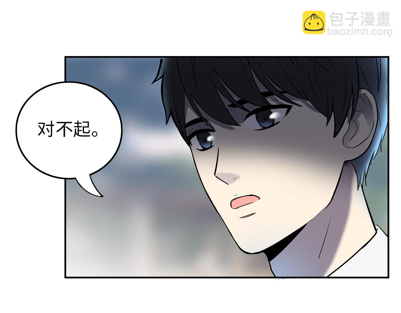 第20话 难以抉择(1/3)-第21话