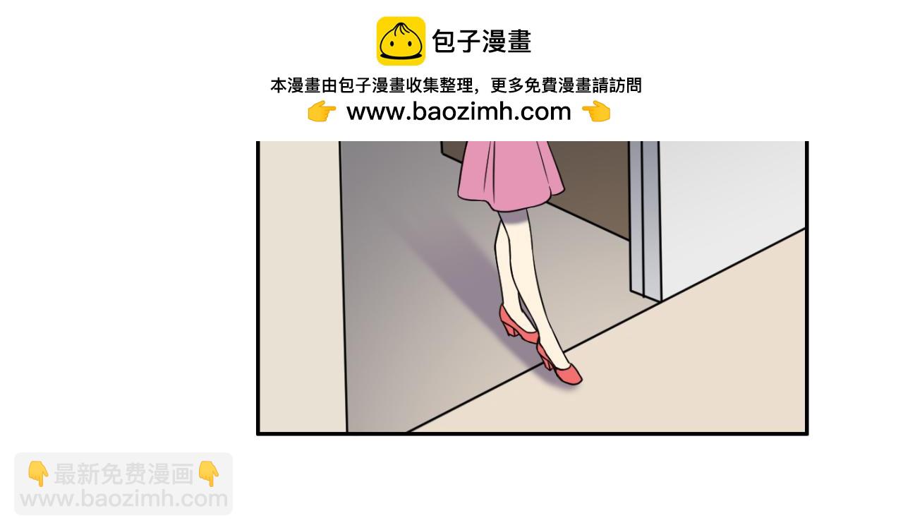 第22话   可怕的女人(1/3)-第23话