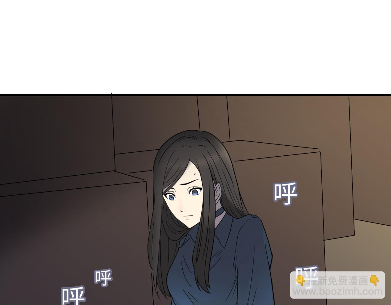 第22话   可怕的女人(1/3)-第23话