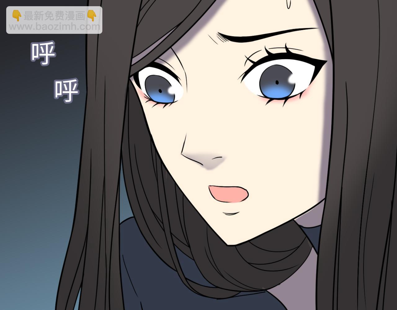 第22话   可怕的女人(1/3)-第23话