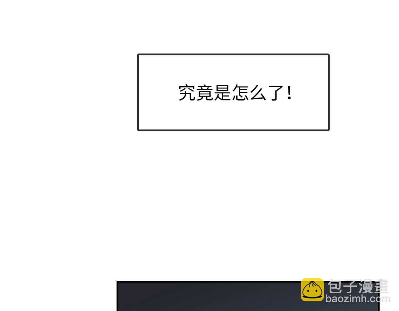 第22话   可怕的女人(1/3)-第23话