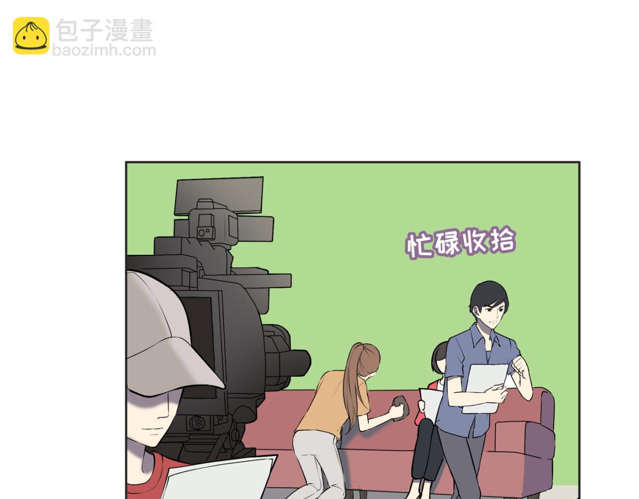 第22话   可怕的女人(1/3)-第23话