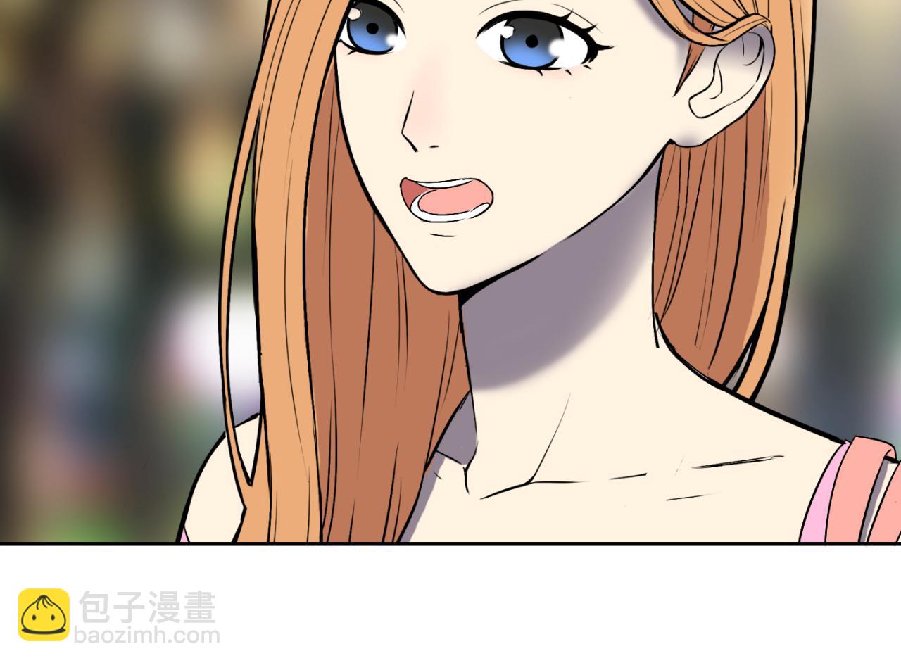 第22话   可怕的女人(1/3)-第23话