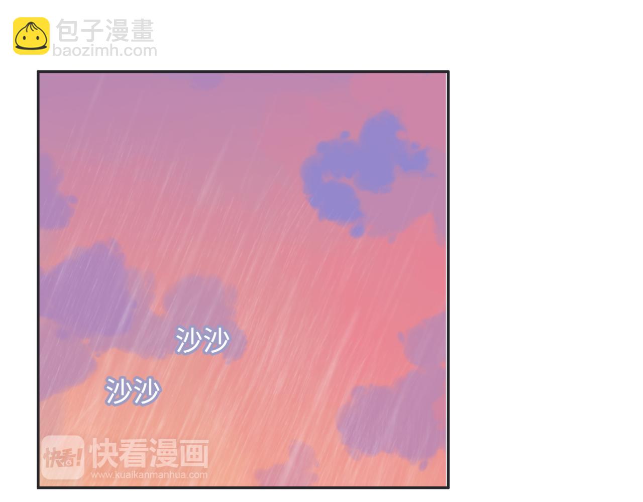 第26话 我要变强(1/4)-第27话