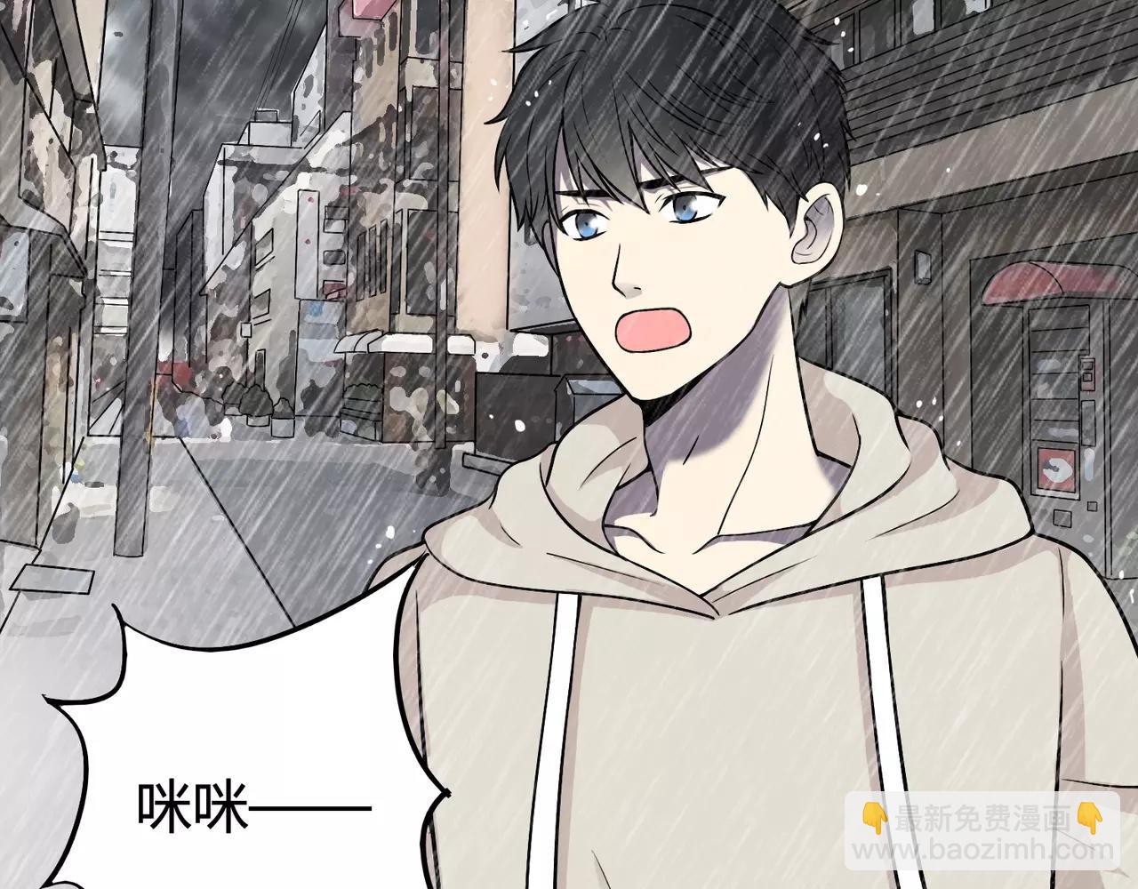 第28话 你变了(1/3)-第29话