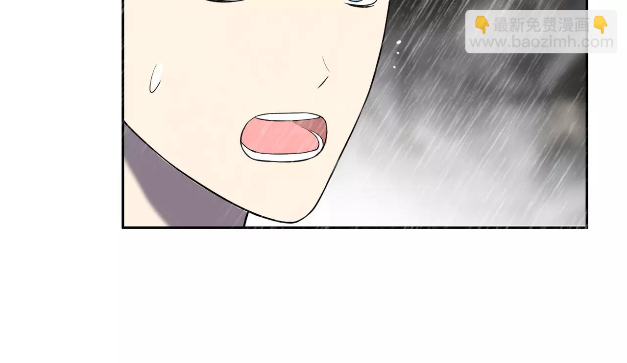 第28话 你变了(1/3)-第29话