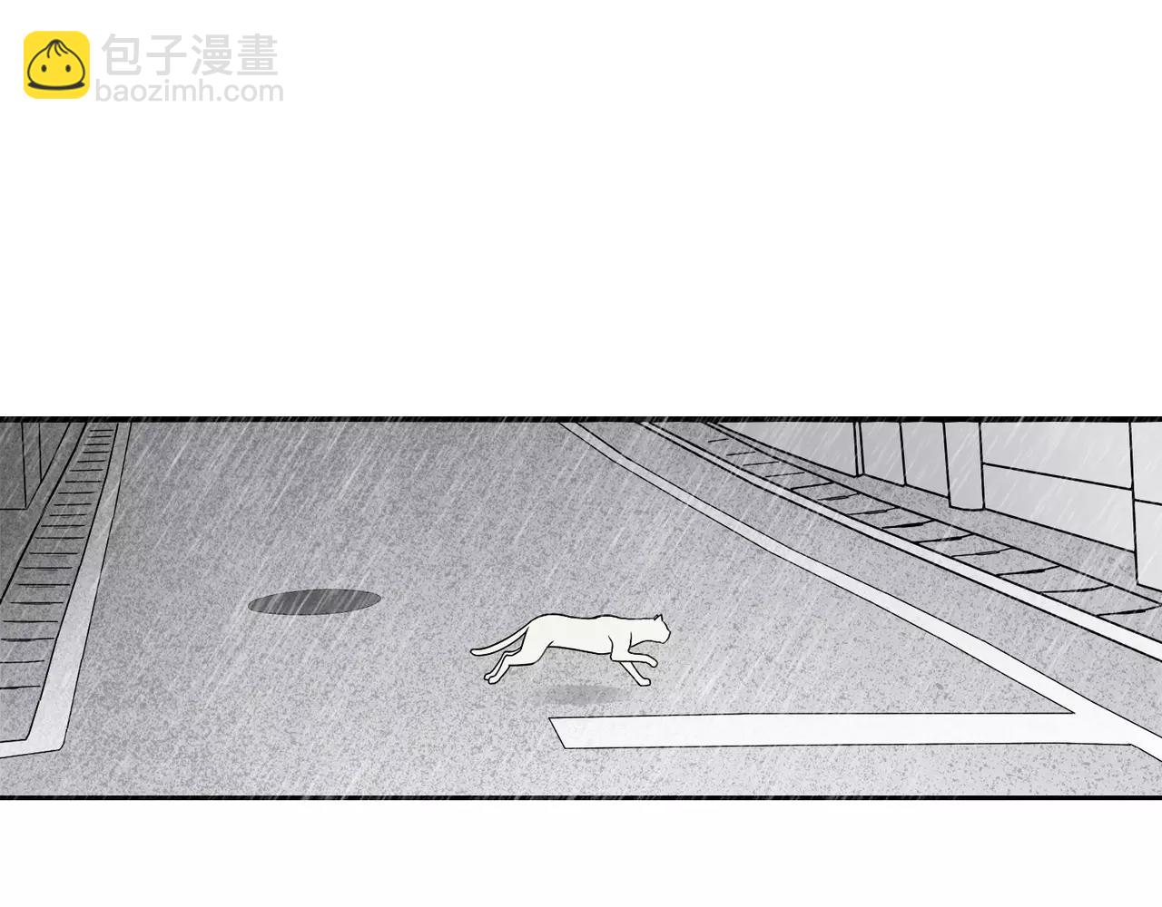 第28话 你变了(1/3)-第29话