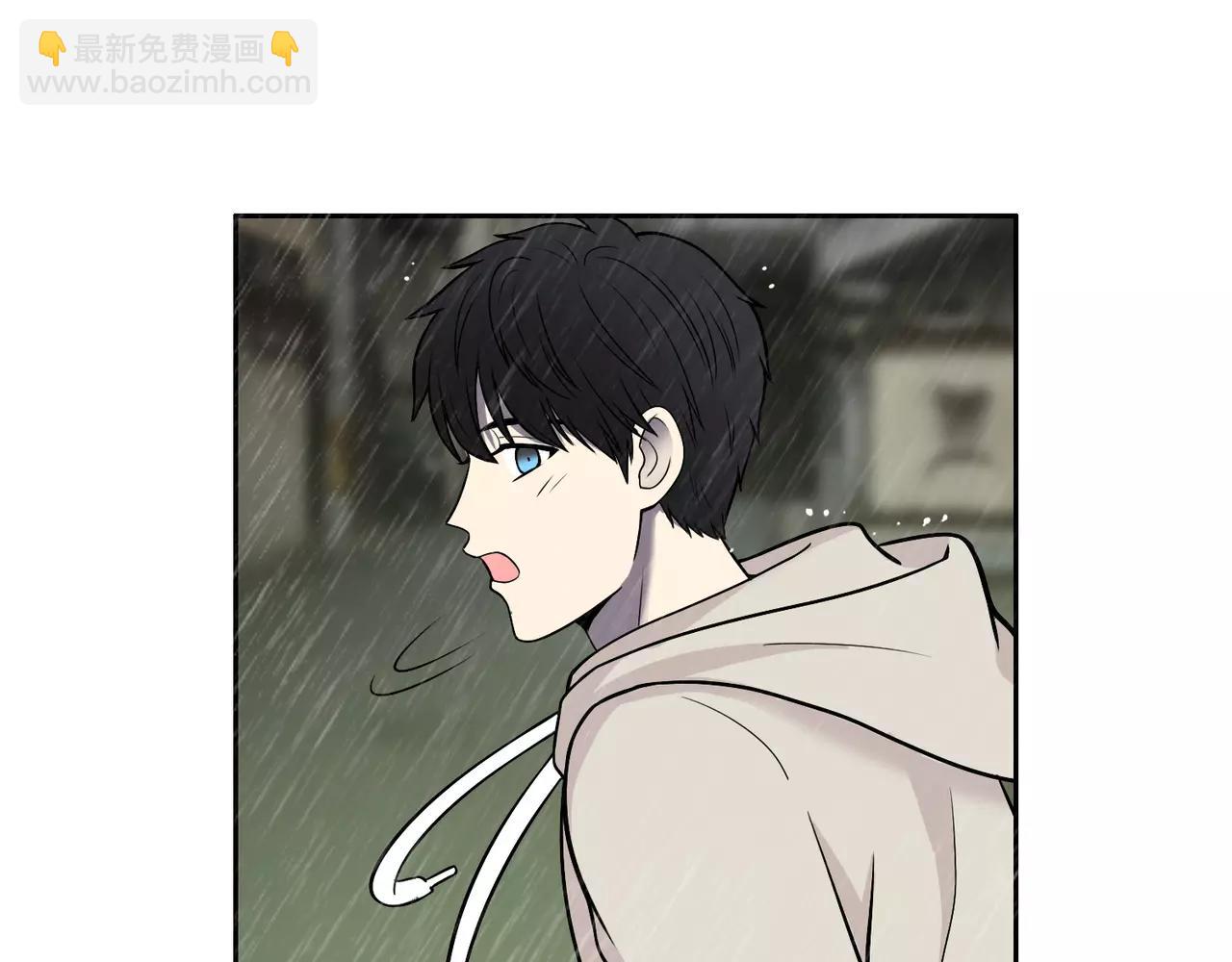 第28话 你变了(1/3)-第29话