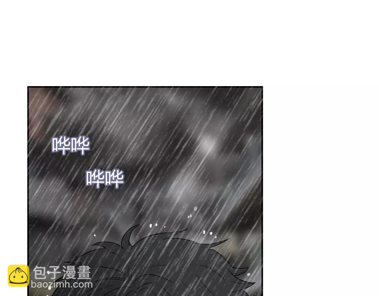 第28话 你变了(1/3)-第29话