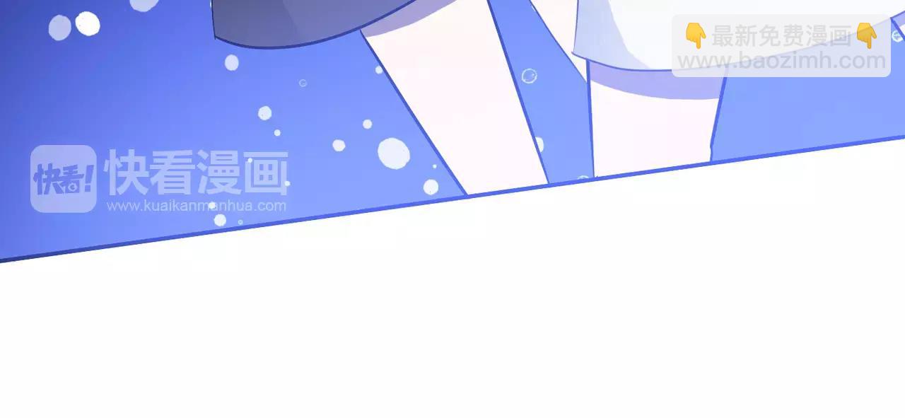 第30话 曾经的我们(1/3)-第31话