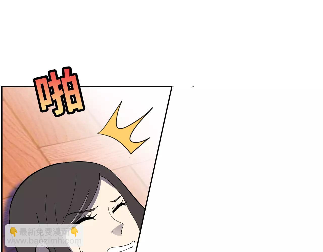 第30话 曾经的我们(1/3)-第31话