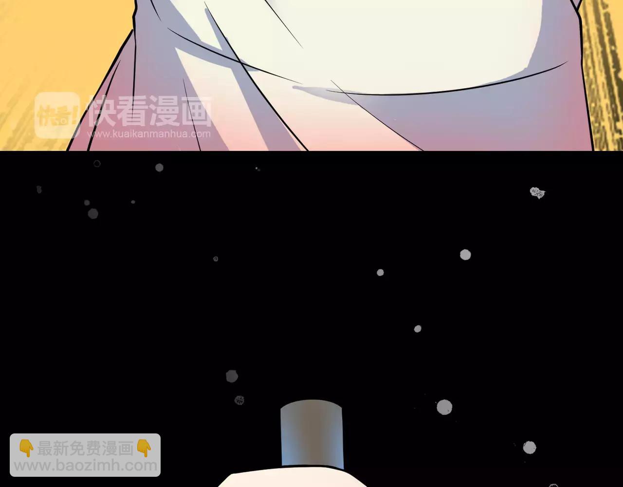 第30话 曾经的我们(1/3)-第31话