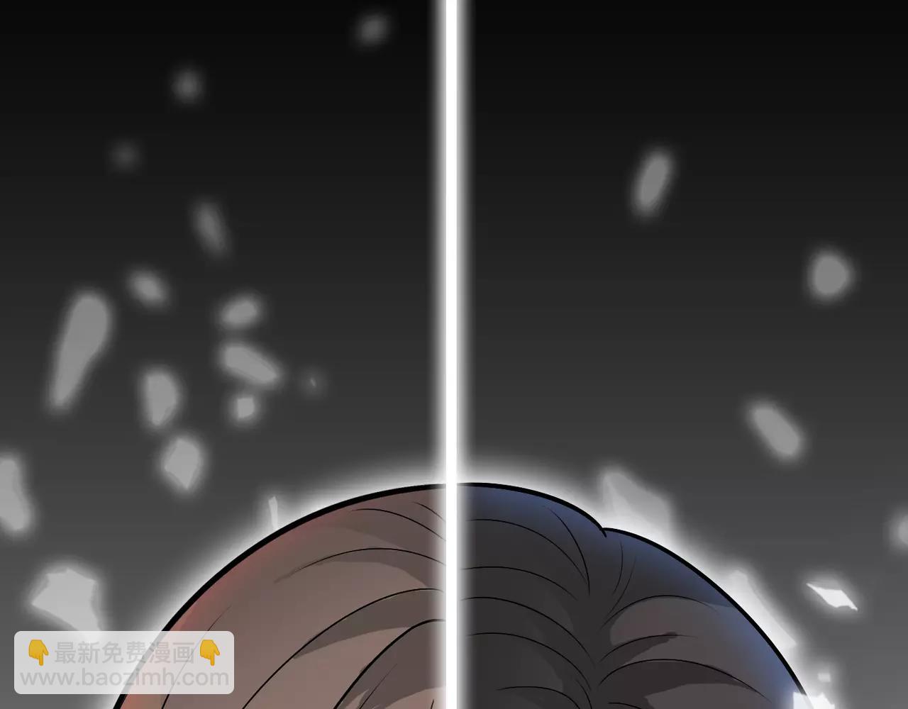 第30话 曾经的我们(1/3)-第31话