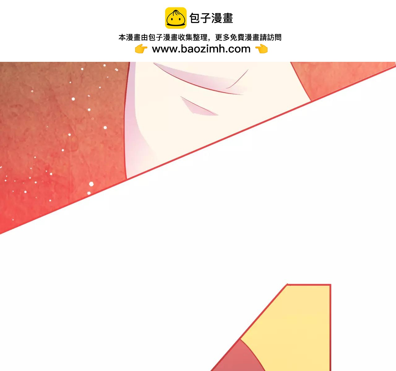 第30话 曾经的我们(1/3)-第31话