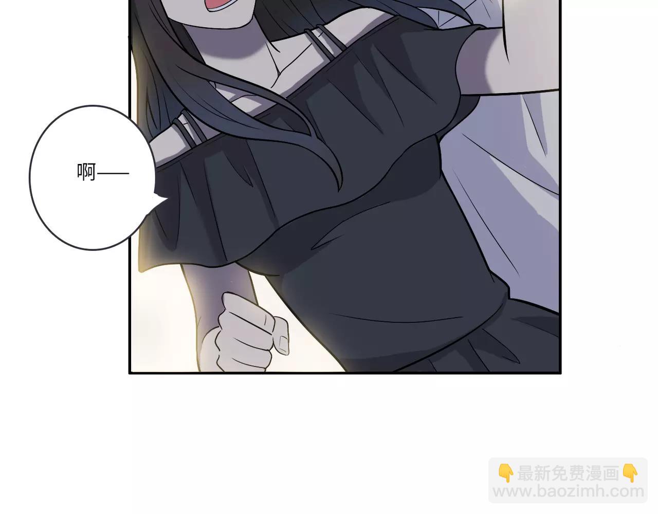 第32话 关系解除(1/3)-第33话