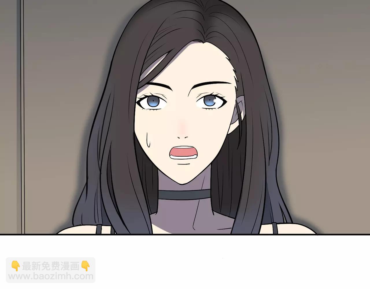 第32话 关系解除(1/3)-第33话