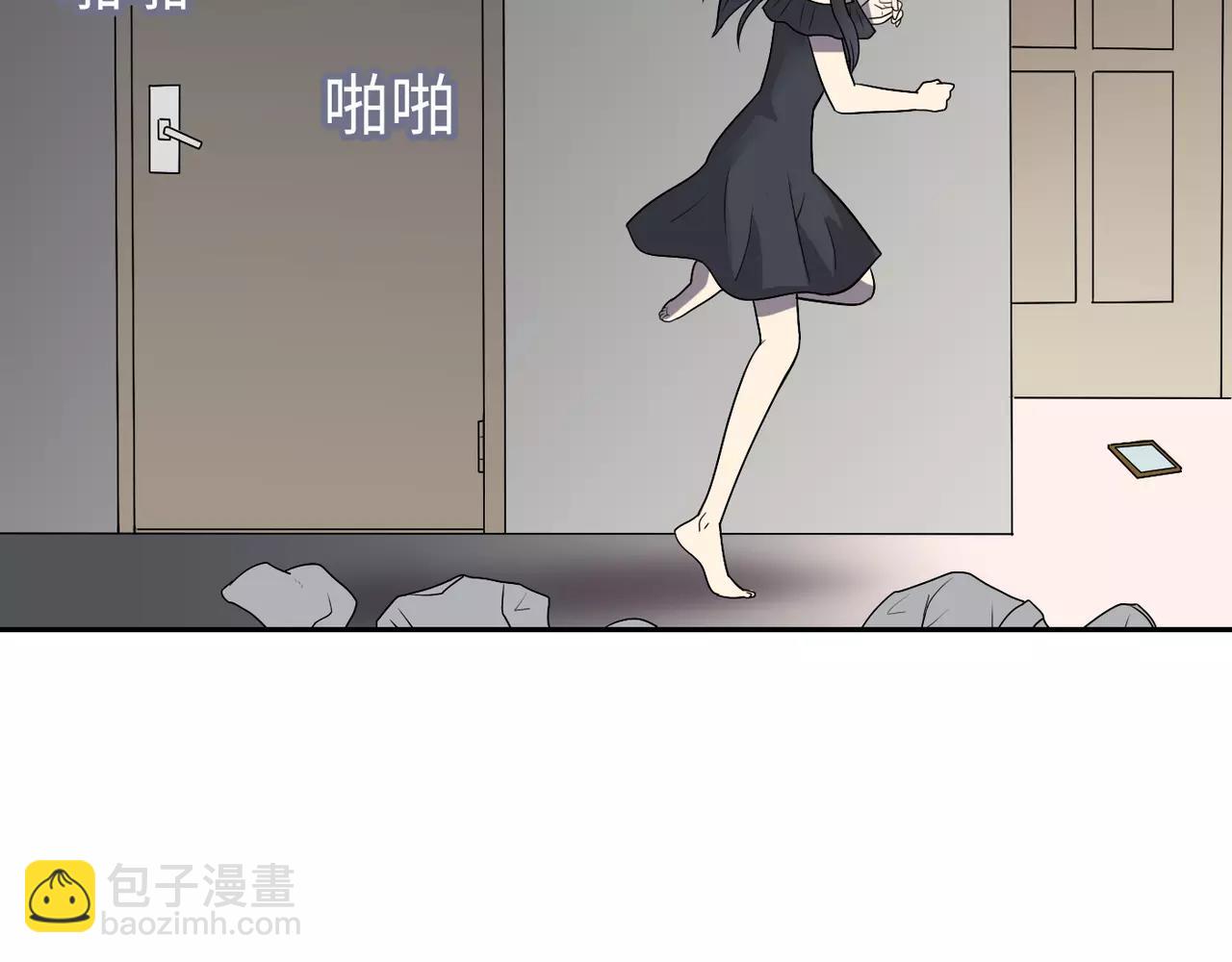 第32话 关系解除(1/3)-第33话