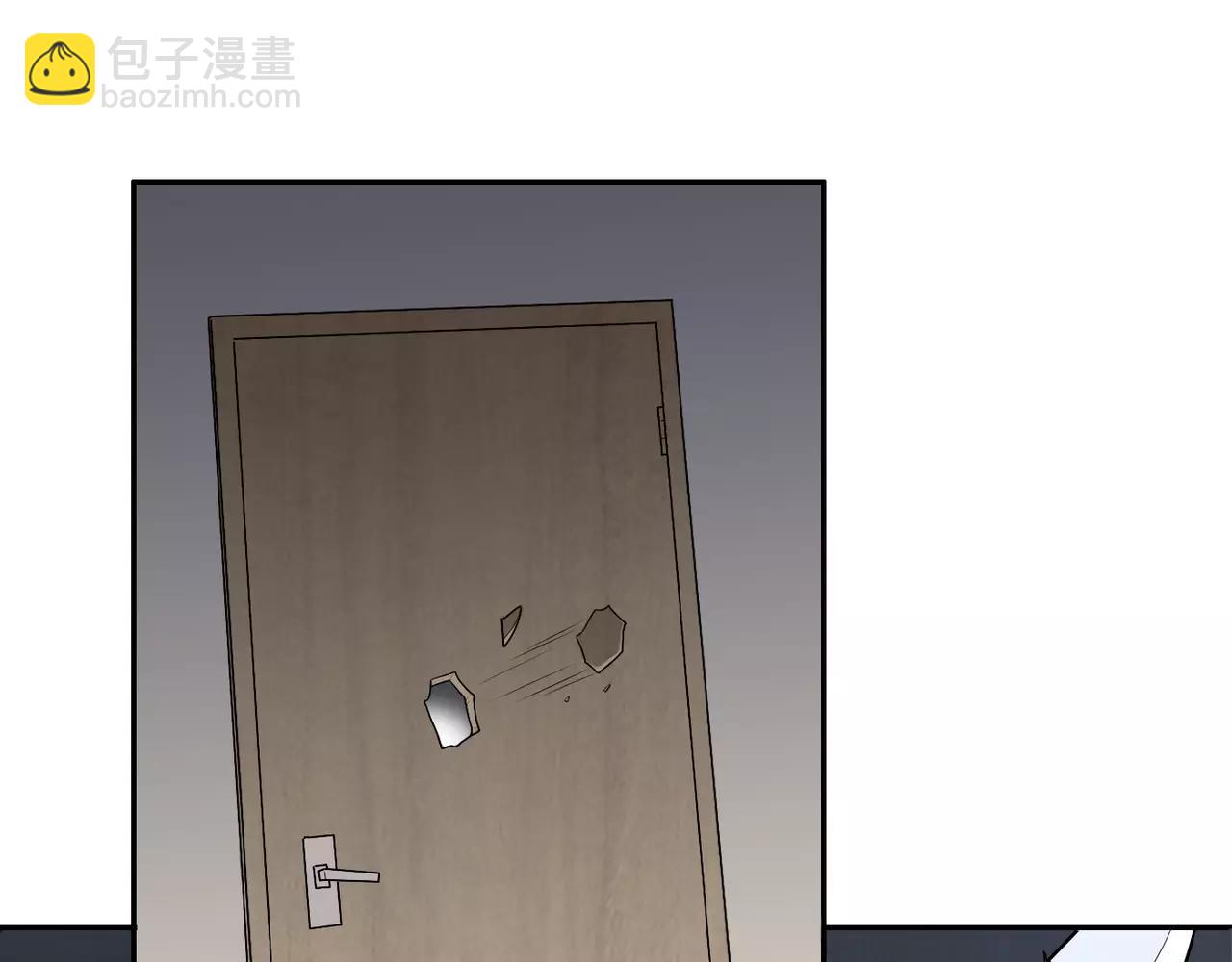 第32话 关系解除(1/3)-第33话