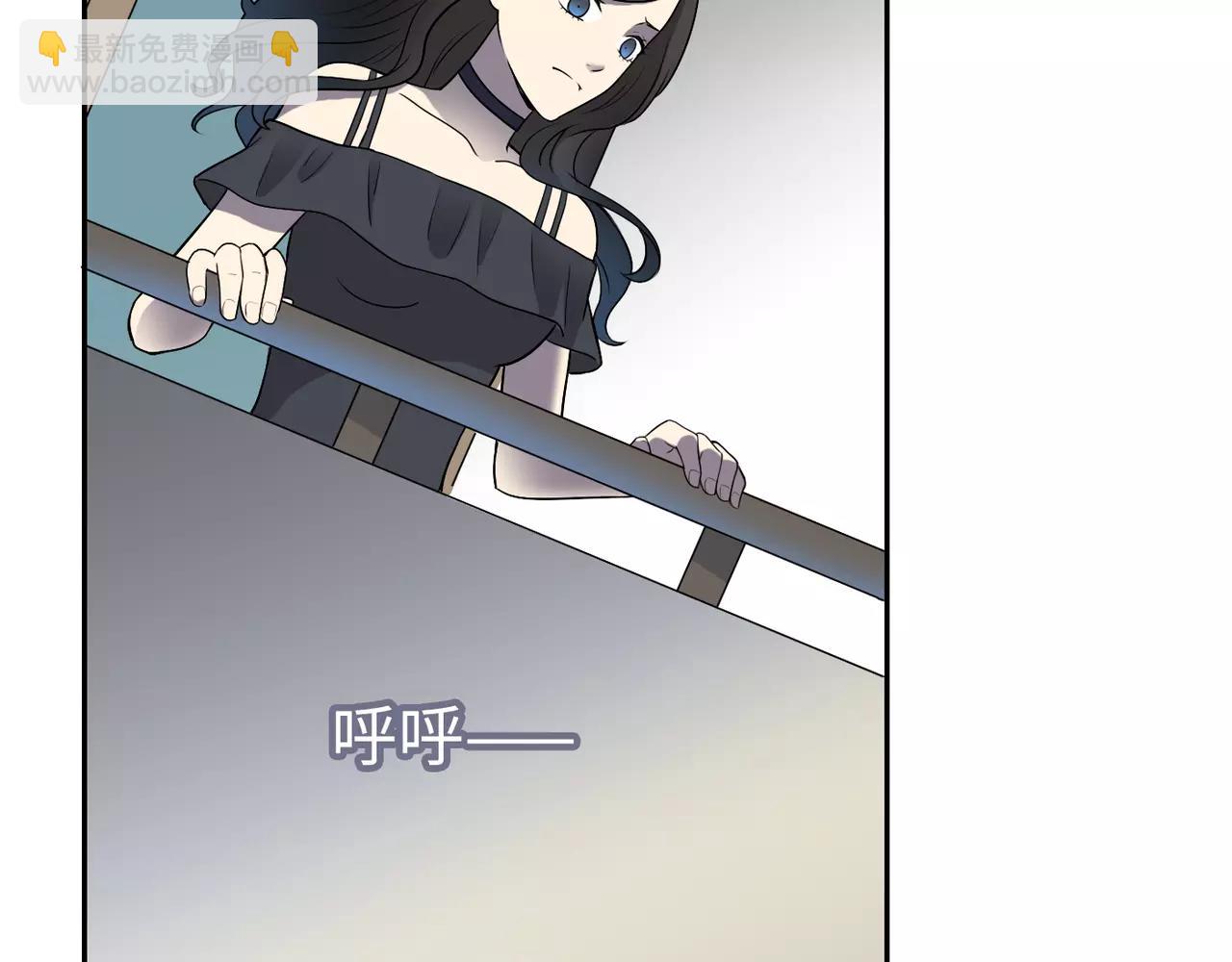 第32话 关系解除(1/3)-第33话