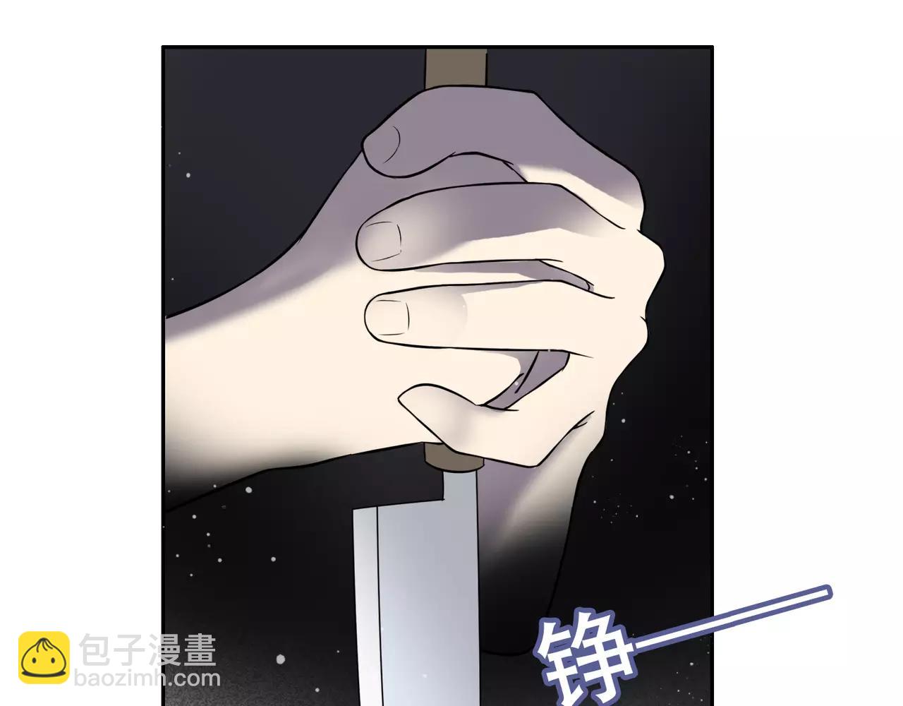 第32话 关系解除(1/3)-第33话