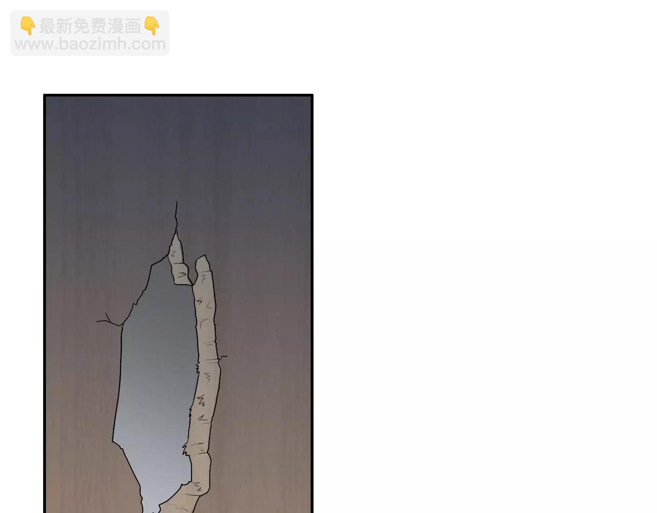 第32话 关系解除(1/3)-第33话