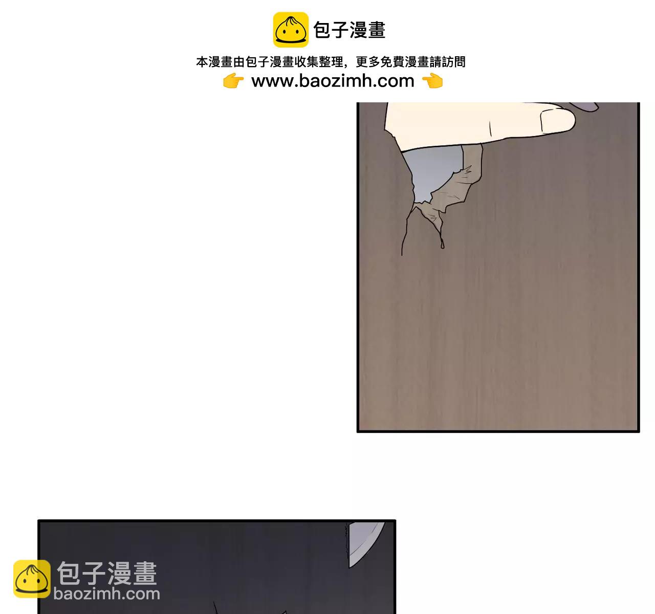 第32话 关系解除(1/3)-第33话