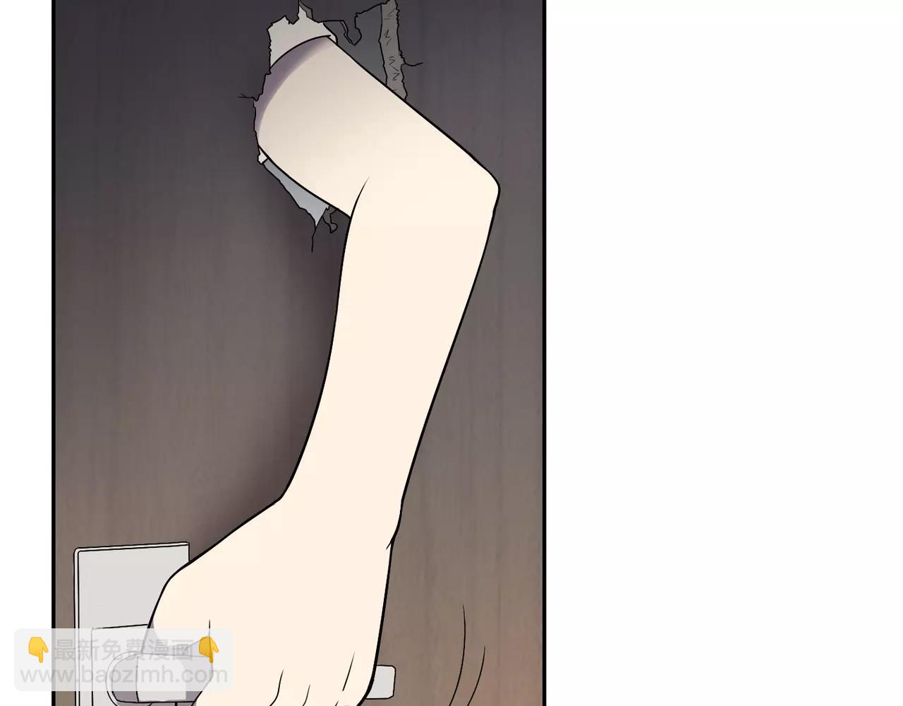 第32话 关系解除(1/3)-第33话