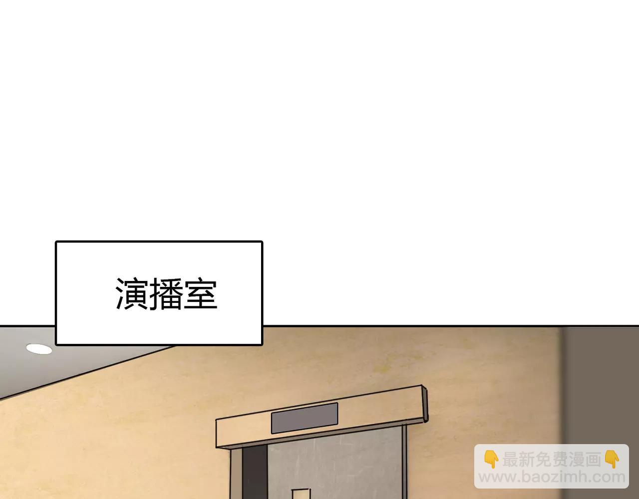 第34话 新的自己(1/3)-第35话