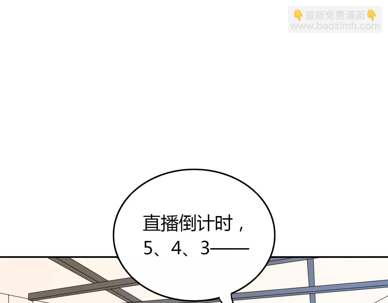 第34话 新的自己(1/3)-第35话