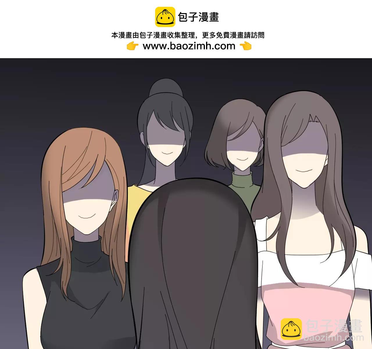 第34话 新的自己(1/3)-第35话