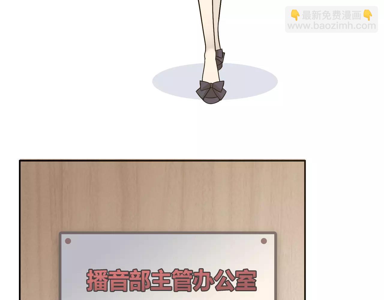 第34话 新的自己(1/3)-第35话