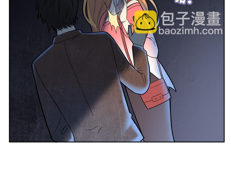 第4话 职场宫斗？！(1/4)-第5话