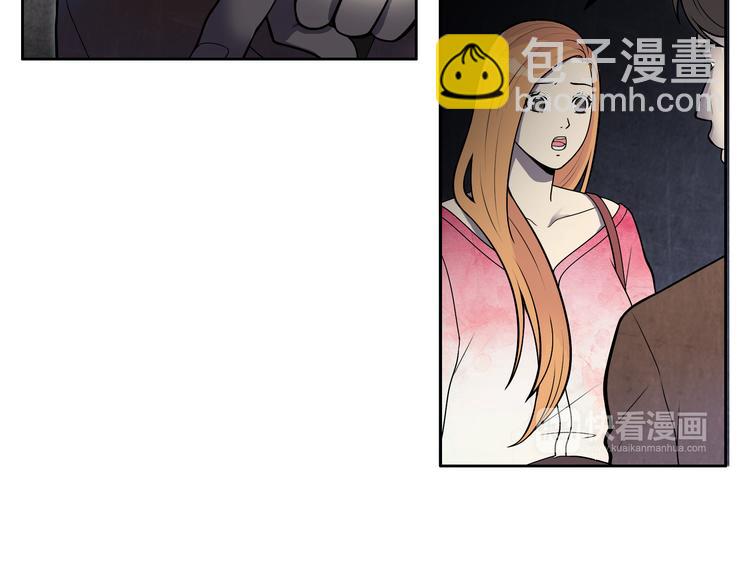 第4话 职场宫斗？！(1/4)-第5话