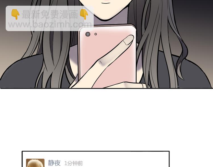 第6话 不只一个人&hellip;&hellip;(1/3)-第7话