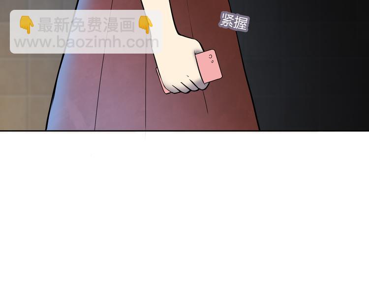 第6话 不只一个人&hellip;&hellip;(1/3)-第7话