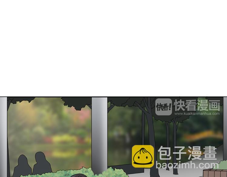 第8话 小橘子死了？！(1/3)-第9话