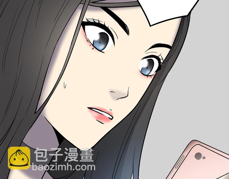 第8话 小橘子死了？！(1/3)-第9话