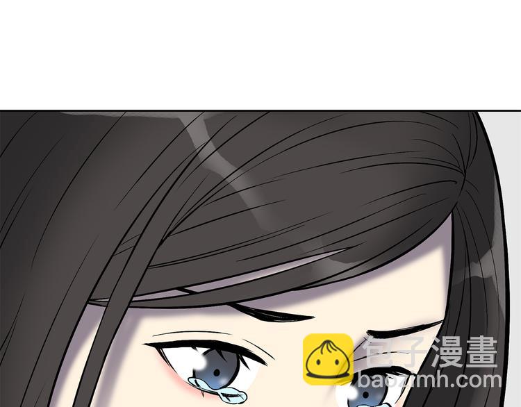 第8话 小橘子死了？！(1/3)-第9话