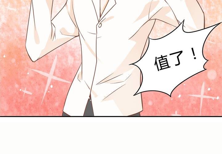 预告-第1话