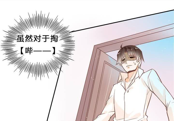 预告-第1话