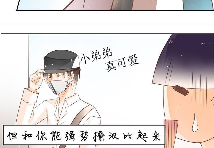 预告-第1话