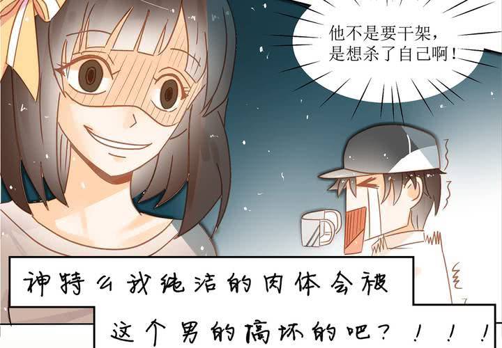 预告-第1话