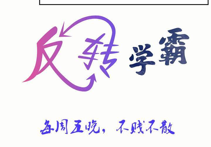 预告-第1话