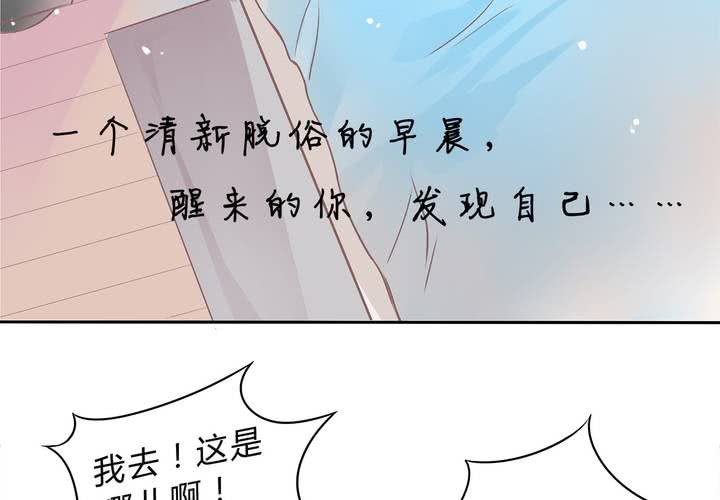 预告-第1话