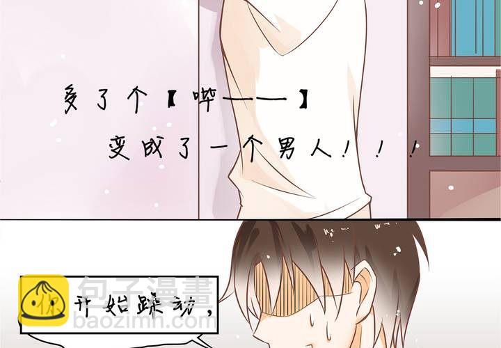 预告-第1话