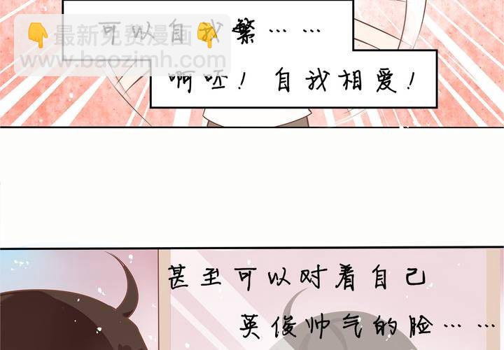 预告-第1话