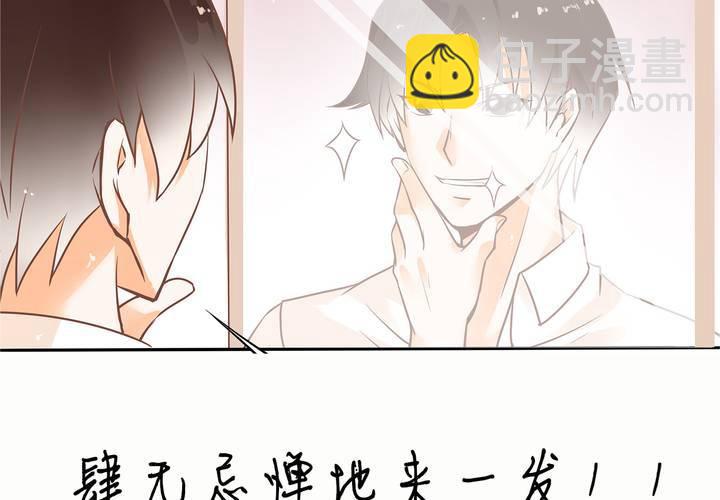 预告-第1话