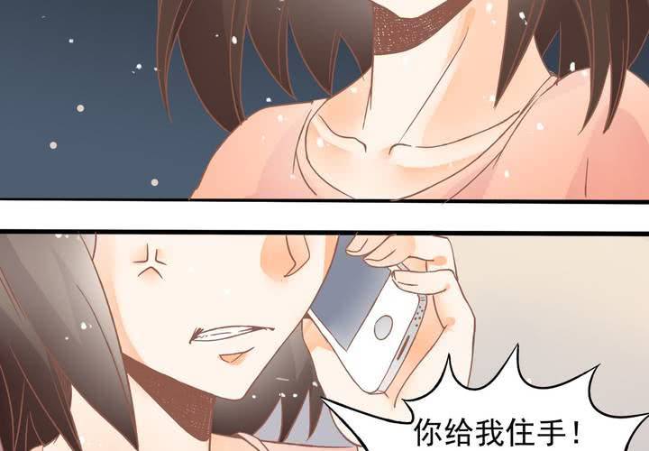 第16话 生理问题-第17话