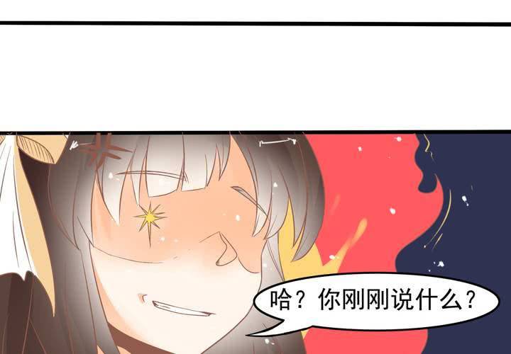 第18话 班长找你干嘛？-第19话